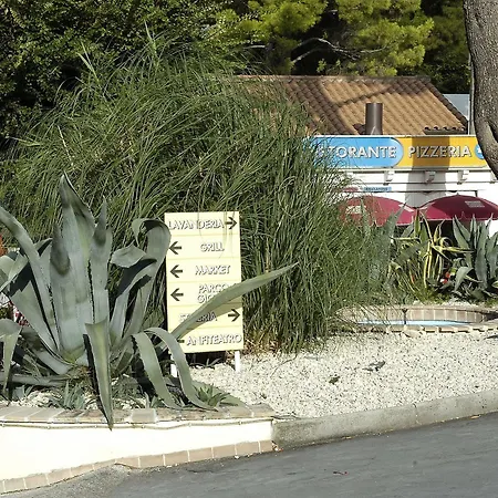 База отдыха Garden Village Сироло